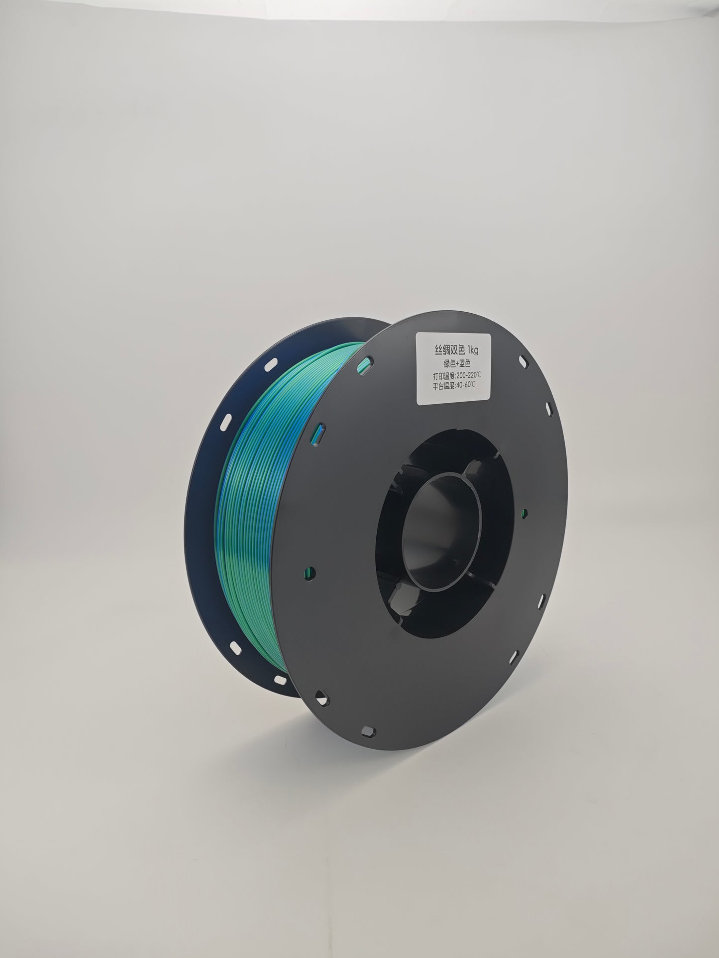 Dual colour Silk Blue/Green PLA 1KG