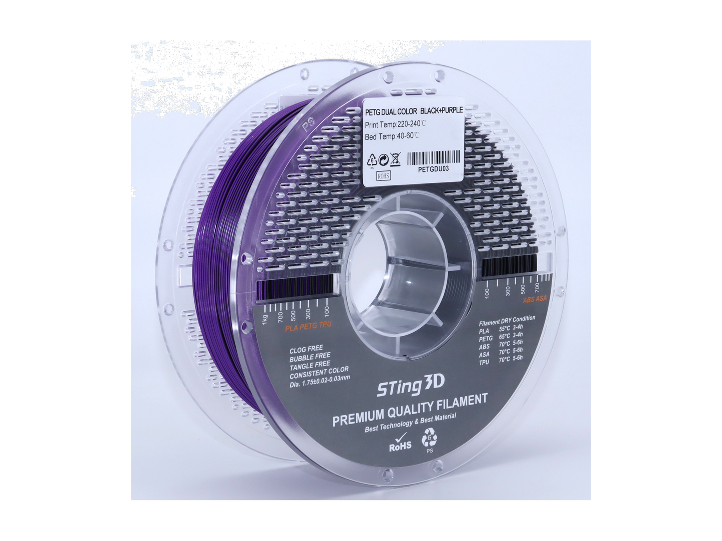 PETG Purple
