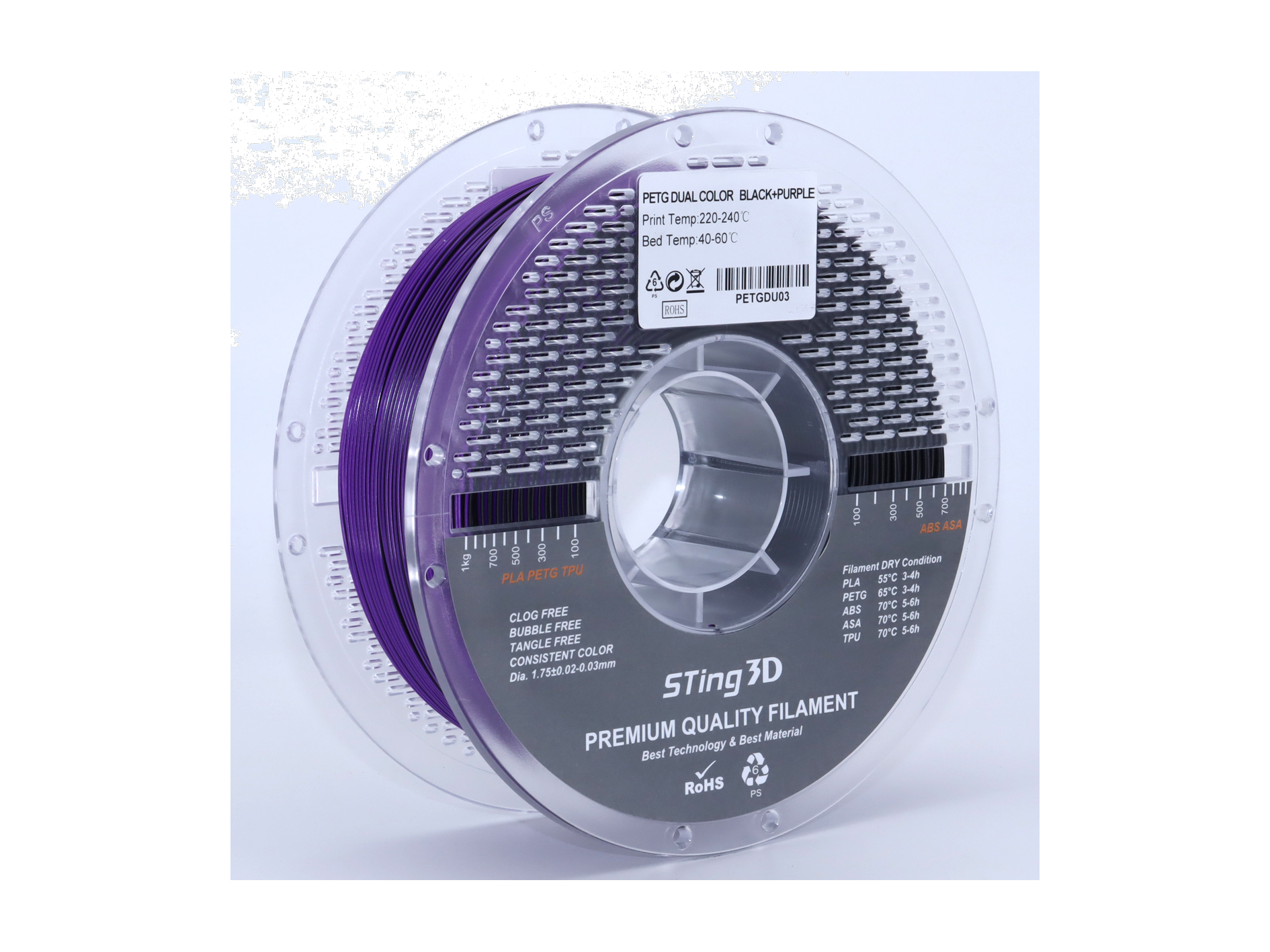 PETG Purple
