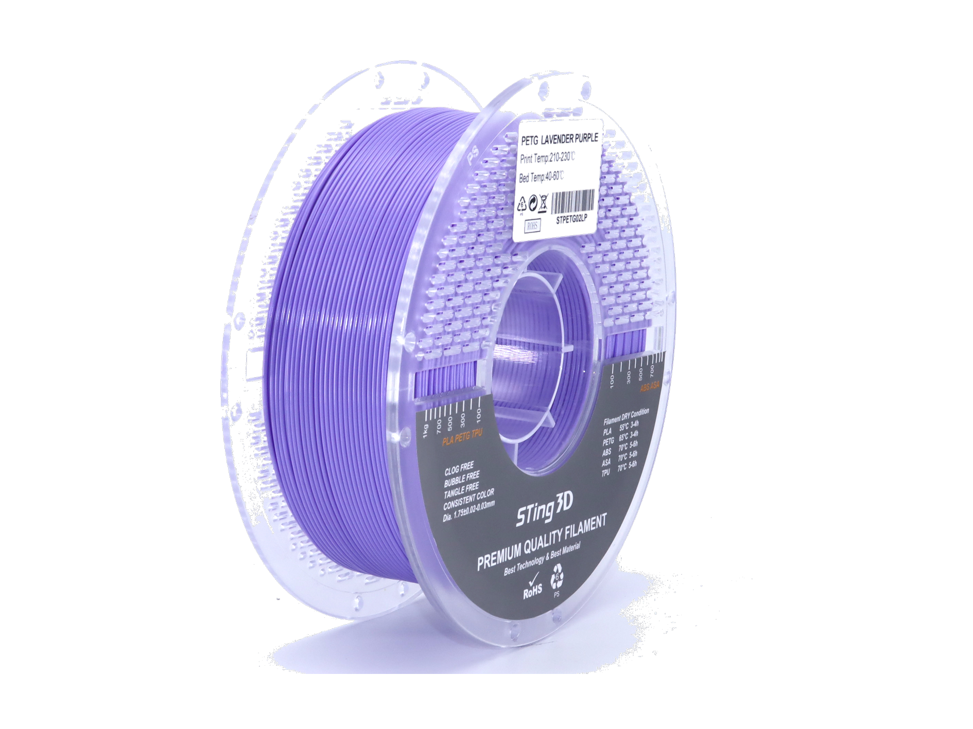 PETG Lavender Purple